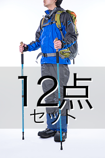 富士山さま専用　７着 富士登山用品レンタルの山岳同盟 富士山富士宮ルート Mt. Fuji